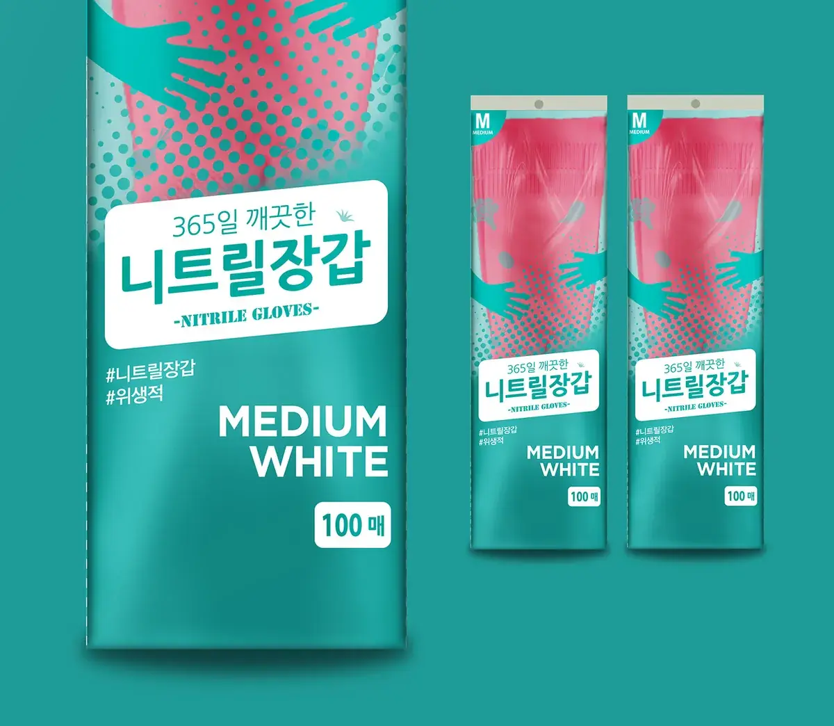Custom glove packaging design concept